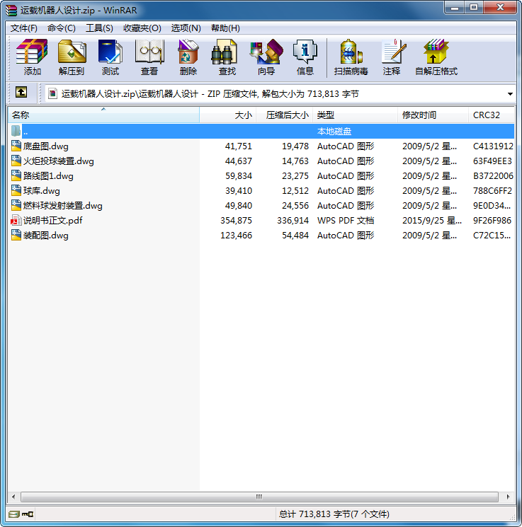 \dCOӋ
