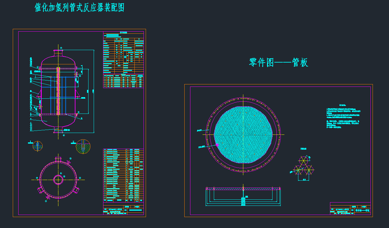 ߻ӚйʽcadD