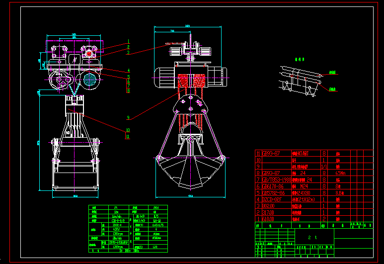 DZ2tX12m܉ץС܇