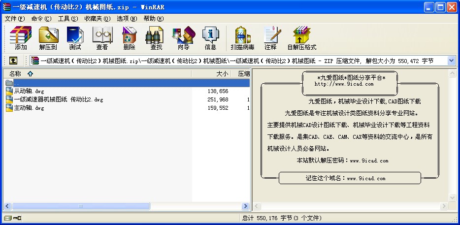һpٙCӱ2CеD