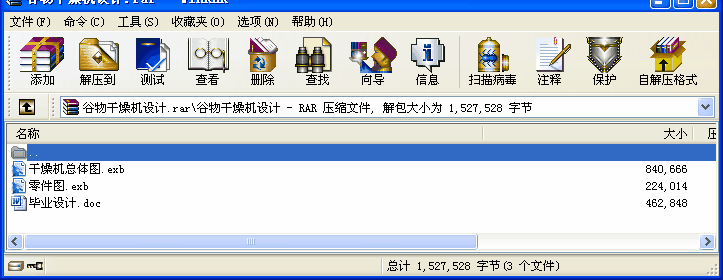 COӋI(y)OӋ