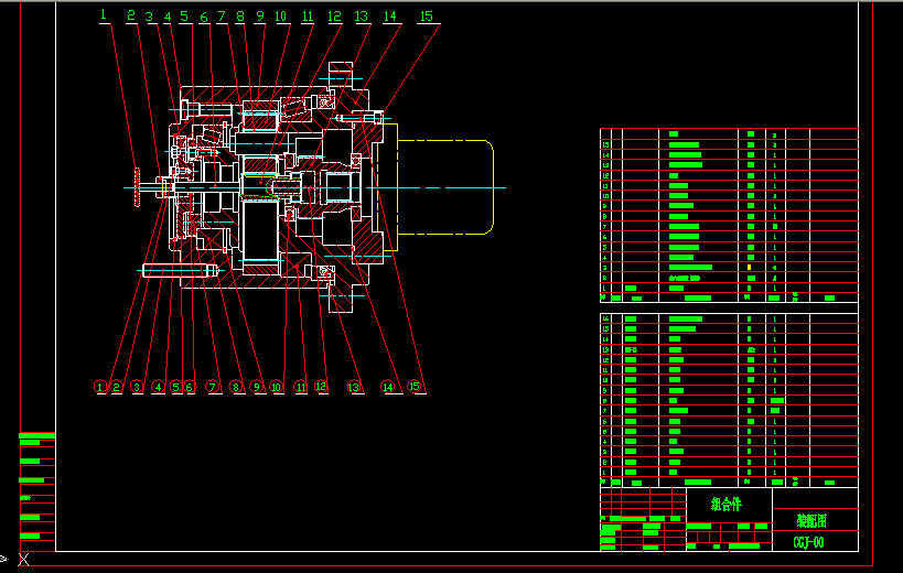 ǂ܇݆cadD CGJ-00