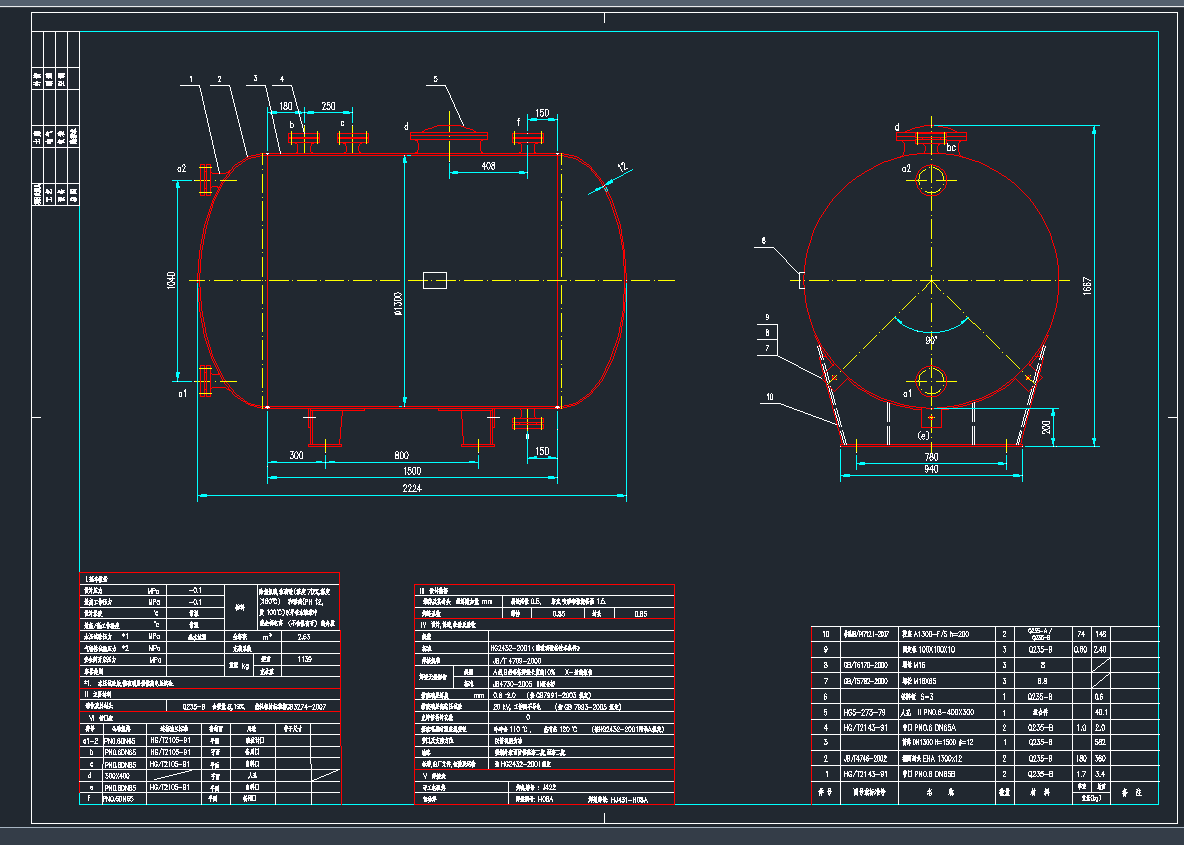 2500LPʽ²(ch)CADD