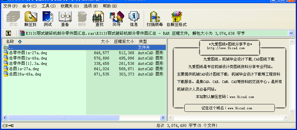 K3131ʽC(j)DR