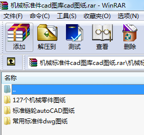 C(j)е(bio)(zhn)cadD(k)cadD