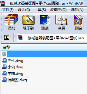 һpbD+cadD
