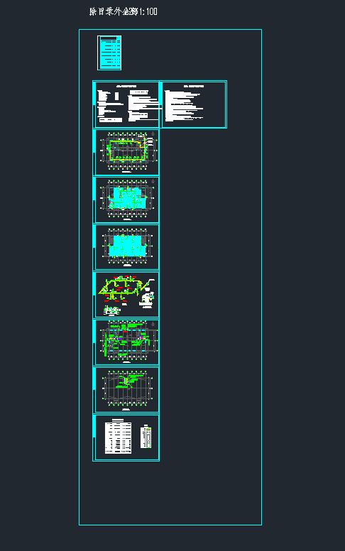 ĳʳõůͨ͟L(fng)CADD