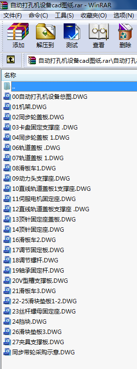 Ԅ(dng)יC(j)O(sh)cadD