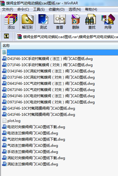 yȫ늄΁݆cadD