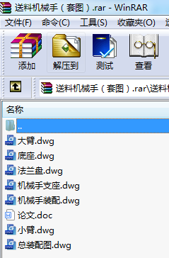ϙC(j)е֣׈D