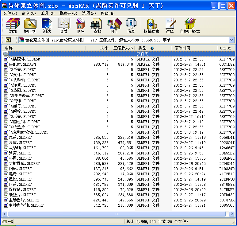 X݆wD