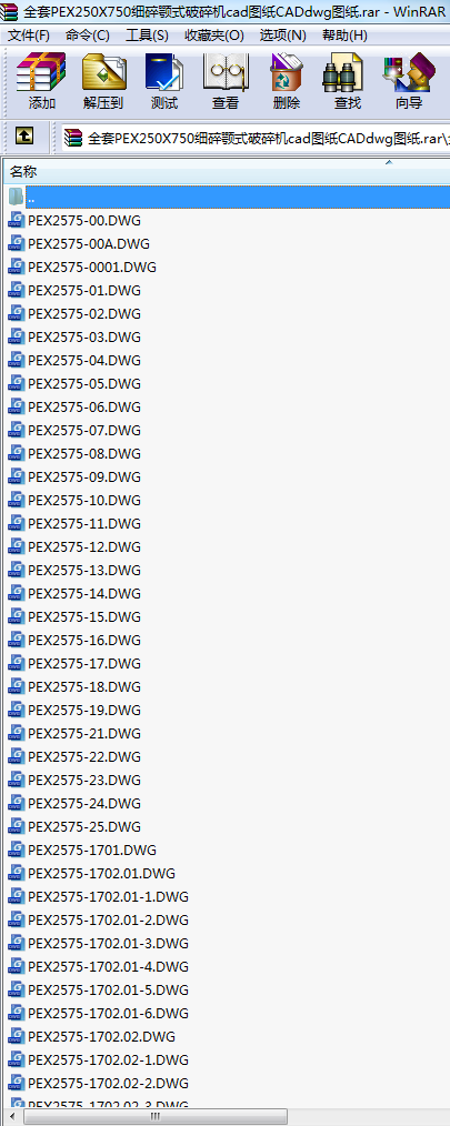 ȫPEX250X750ʽCcadDCADdwgD