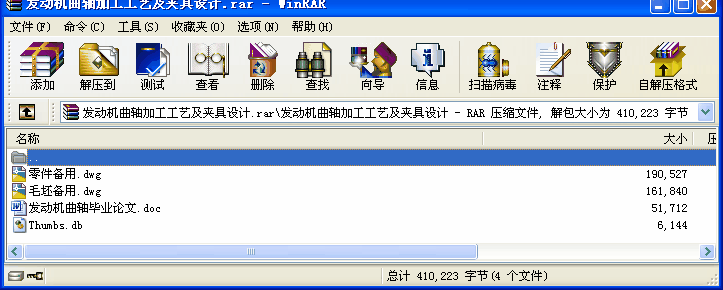 l(f)әC(j)SӹˇAO(sh)Ӌ(j)