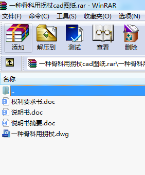 һNǿùcadD