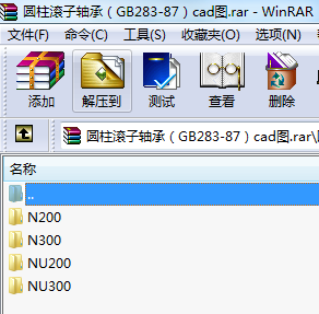 ALSУGB283-87cadD