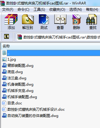 (sh)PʽM㊴QCеcadD