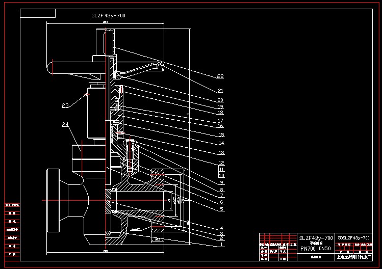 ƽly 4443Y-250 DN20~40