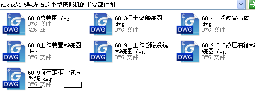 1.5ҵСھCbDҪDcadD