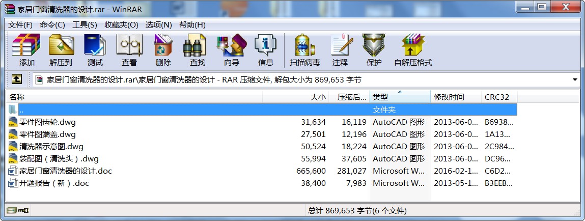 ҾTϴOӋ
