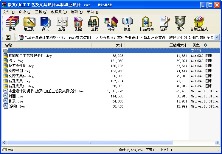 ܲCӹˇAO(sh)ӋƮI(y)O(sh)Ӌ