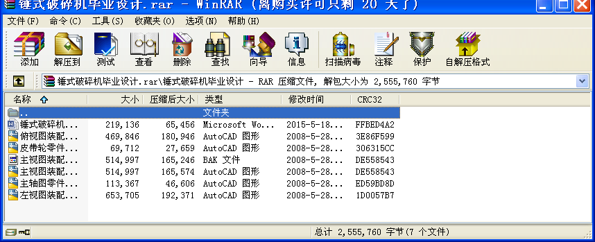 NʽCIOӋ