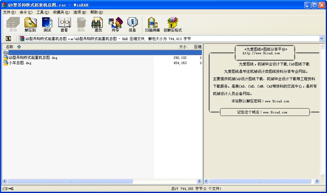 QD͵^ʽؙCD