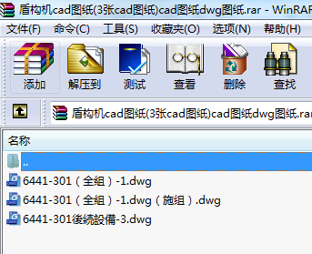 ܘ(gu)C(j)cadD(3cadD)cadDdwgD