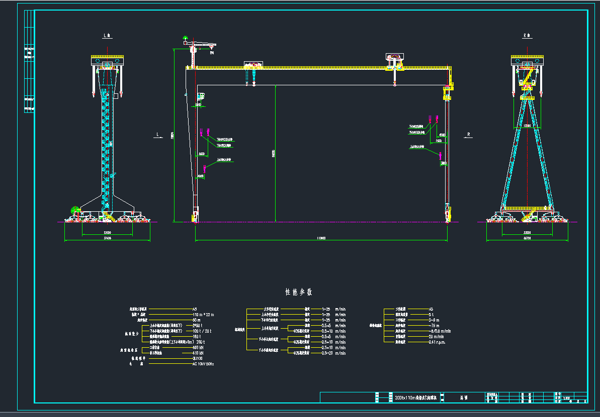 200tx110mTؙC(j)DCADD