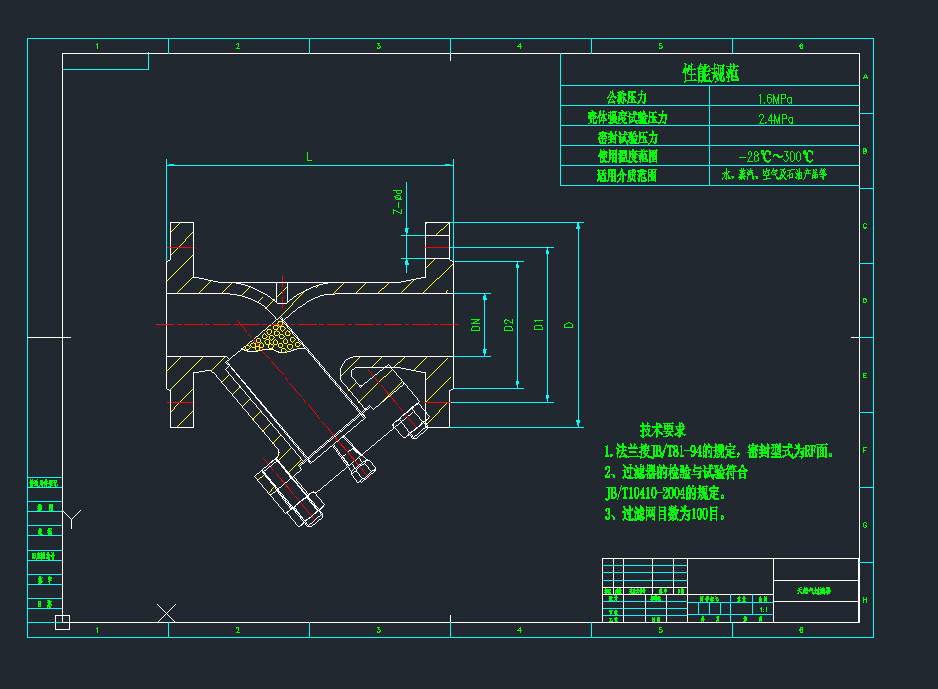 Y^(gu)VO(sh)Ӌ(j)cadD
