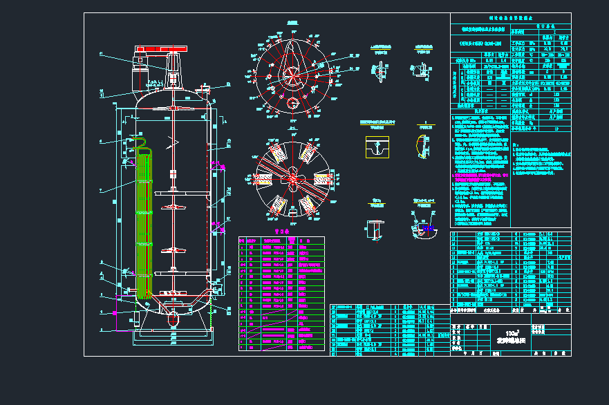 100װl(f)͹CADDC(j)еO(sh)cadD