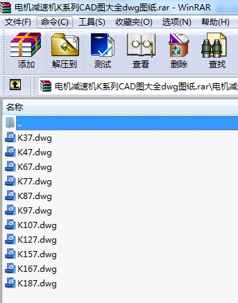 늙C(j)pٙC(j)KϵCADDȫdwgD