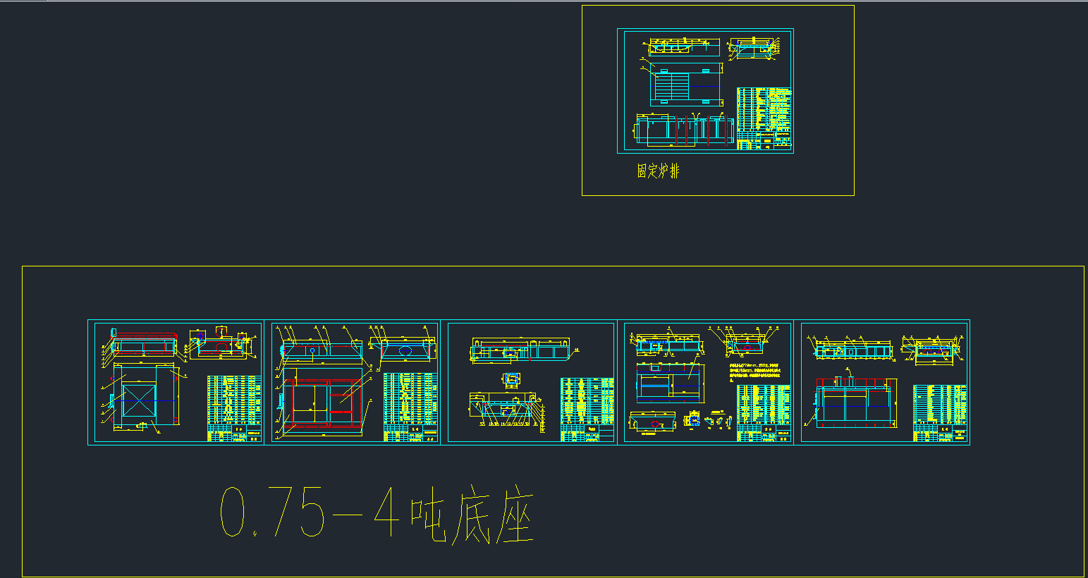 0.75-4CADD