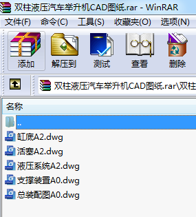 pҺ܇eCCADD