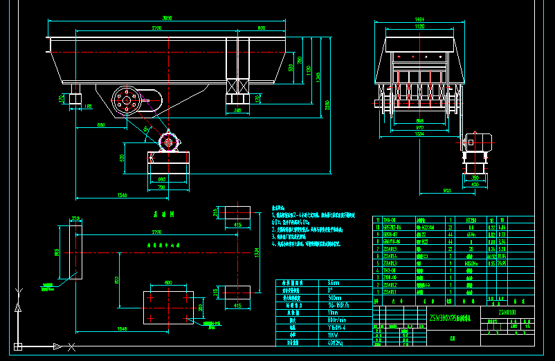 ӽoϙC  ZSW380X95