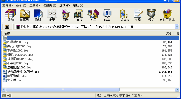 o弉MģOӋIOӋ