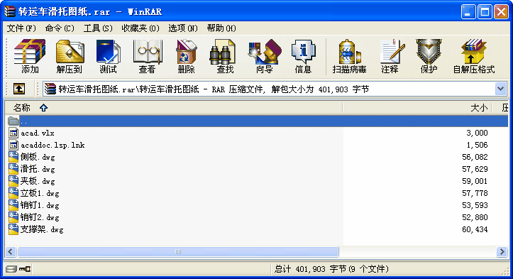 D(zhun)\(yn)܇ЈD