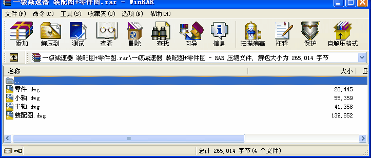 һp bD+D
