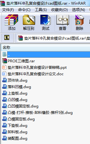 |Ƭϛ_׏(f)ģO(sh)ӋcadD