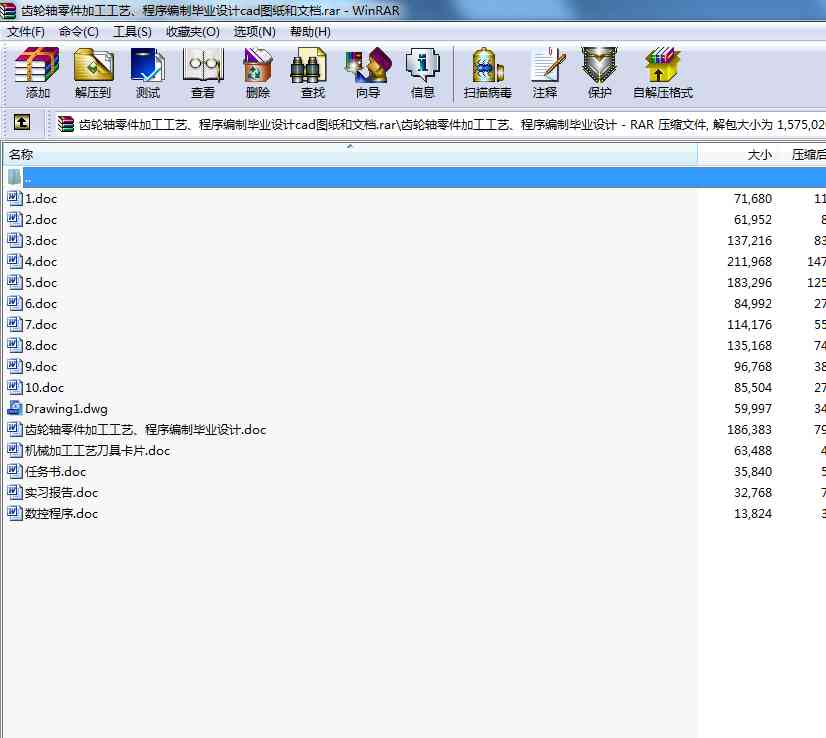 X݆SӹˇƮI(y)O(sh)Ӌ(j)cadDęn