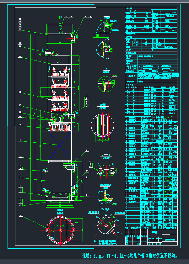 1200CADD