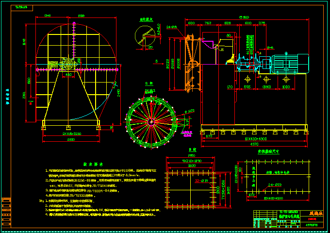 LCY4-73-13No20dbD