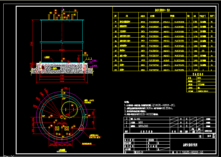 }Ӌ䰲bD 1003S-H0201-03