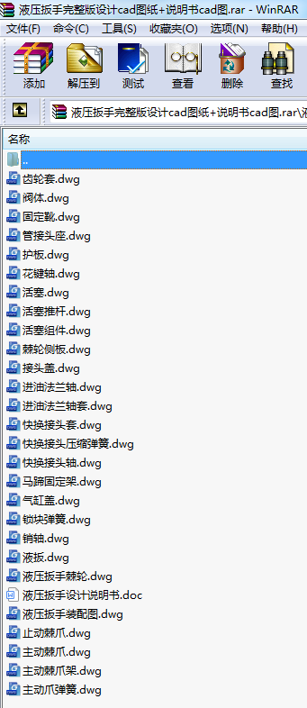ҺOӋcadD+fcadD