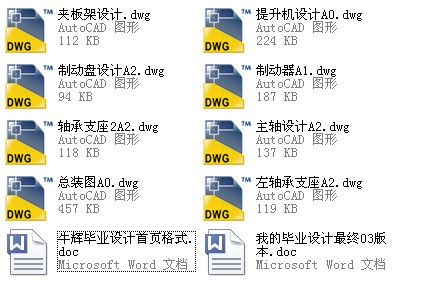 չ_ʽpȫ׈D.rar