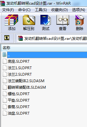 l(f)әC(j)D(zhun)cadO(sh)ӋD