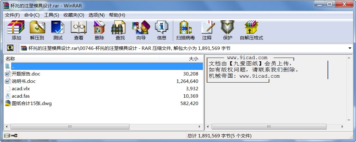 еעģO(sh)Ӌ(j)