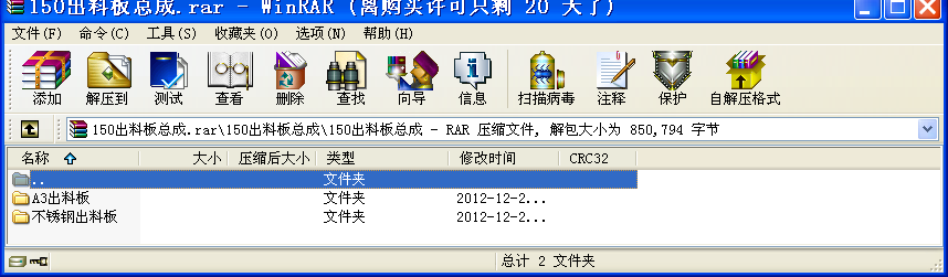 150ϰ忂