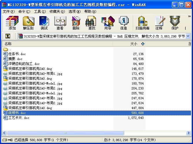 MG132320-WͲúC(j)ļӹˇҎ(gu)̼(sh)ؾO(sh)Ӌ(j)