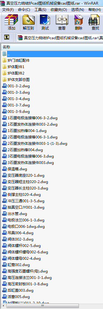 ՉY(ji)tcadDC(j)еO(sh)cadD