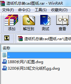 켈C(j)bcadD